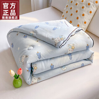 Yalu class a knitted cotton children's quilt autumn and winter thickened cotton quilt core baby kindergarten nap warm cover blanket pacha dog blue class a maternal and infant grade soft and skin-friendly winter quilt-110*150cm approximately 3 jin jin equals 0.5 kg