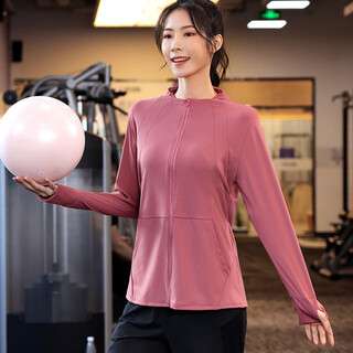 Kejimitao large size running top women's autumn fitness yoga wear sports jacket zipper loose quick-drying long sleeve fat mm red m (recommended 90-105jin jin equals 0.5kg)