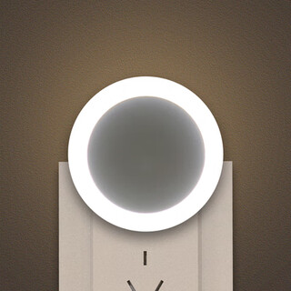 Intelligent human body induction lamp led night light emergency wireless aisle sound control light control night rechargeable bedside lamp round plug type light control induction white light