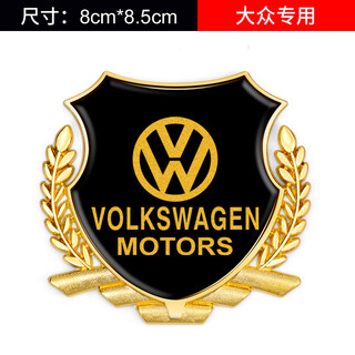 Reachnow car metal car sticker modified to decorate the body rear window glass 3d three-dimensional side mark personalized creative logo sticker supplies large-metal side mark volkswagen single price