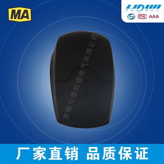 Fhs3w mining intrinsically safe wireless mouse explosion-proof mouse factory direct supply professional customization complete certificates