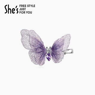 She s qianzi hair accessories shuanglingcao gradient embroidered butterfly hairpin fashion hairpin hairpin birthday gift for girlfriend