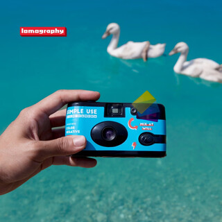 Lomography lomography new color simple use easy-to-shoot film camera with built-in film and rewindable 135 color negative film