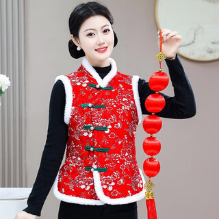 Zhufan tang suit cotton-padded jacket women's vest autumn and winter northeast large flower chinese style ethnic style women's clothing plus velvet thickening to keep warm red small flower 2xl (110/125jin jin equals 0.5 kg)