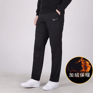 Nike (nike) sweatpants plus velvet men's trousers woven training straight trousers outdoor running warm casual pants black 932254-010 one size larger l130-150jin jin equals 0.5 kg