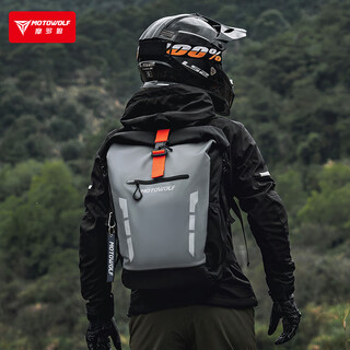 Motowolf motorcycle waterproof backpack helmet bag long-distance motorcycle travel rainproof large capacity men's and women's riding backpack motorcycle equipment