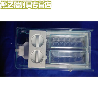 Passend für haier kühlschrank-eisbox, original-halbautomatik-montage, original-universal-eisbox-montage 3969