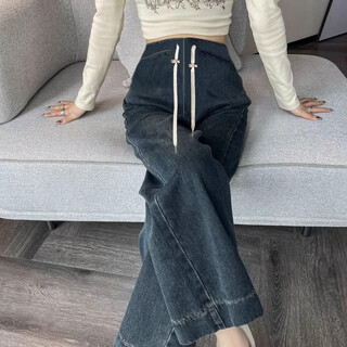 Minchao glen maternity pants spring and autumn outerwear autumn 2024 new casual wide leg pants autumn no support belly jeans autumn and winter dark blue xxl