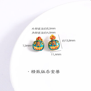 Zhimo 2024 new 18k gold bracelet gold-swallowing beast pendant necklace snake bone chain bracelet for women gold-swallowing beast dad