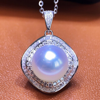Moh's south sea white pearl necklace, natural australian white, round, flawless seawater pearl pendant, 18k gold inlaid with diamonds, diamond-shaped pearl pendant for girlfriend, wife, elders, white pearl pendant 12-13mm