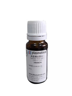 Miaoli c-type corona liquid surface energy tension test ink 44mn/m