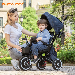 Babyjoey children's tricycle light bicycle rear push folding heart-warming baby 1-6 years old stroller tt59 children's day gift warrior blue