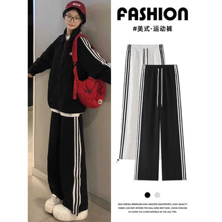Cantu american trendy sports and casual sweatpants for women in autumn and winter new style small high-waisted loose drape wide-leg pants for women black regular style m recommended 90-110jin jin equals 0.5 kg
