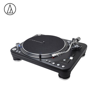Audio-technica at-lp1240-usb xp direct drive turntable vinyl record player