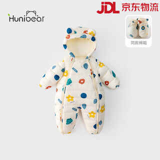 Happy bear (huanxixiaoxiong) baby autumn and winter jumpsuit, baby going out cotton clothes, romper, newborn quilted winter clothes, with leggings, off-white flowers 66cm