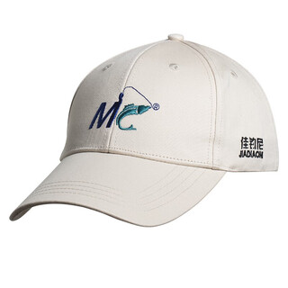 Jiadiaoni fishing hat luya hat duck tongue summer sunshade outdoor sun protection breathable sweat-absorbent men's hat beige fishing hat