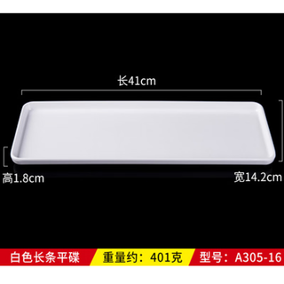 Deman kemelamine long plate slender narrow plastic tray hot pot commercial rectangular flat plate imitation porcelain sushi plate a305-16 white