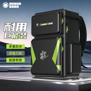 Lingte fishing chair fishing protective bag backpack fishing backpack waterproof knight fishing chair backpack fishing gear storage fishing rod fish protective bag thunder 65cm main bag pu water resistant and easy to clean