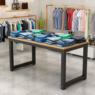 诗亭阁服装店展示架服装店展示桌女装店桌流水台展示台中岛服装架鞋包童 长120宽60高74浅胡桃色 官方标配