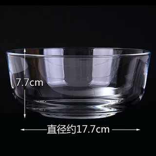 Qingqing libin household transparent glass instant noodle bowl and basin egg beater salad bowl large