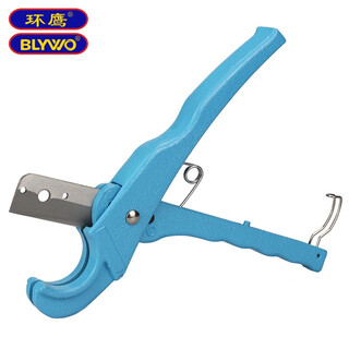 Huanying pipe cutter water pipeline pipe cutter pvc pipe cutter quick pipe cutter ppr scissors quick cutter 35mm