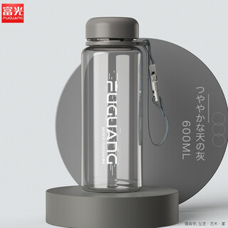 Fuguang space cup tea cup water cup cute ins style portable creative large capacity cup shatter resistant summer simple plastic cup (regular type) space gray 600ml 1 pc