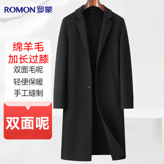 Romon extended knee-length sheep wool double-sided woolen coat for men, autumn and winter long windbreaker, woolen coat for men