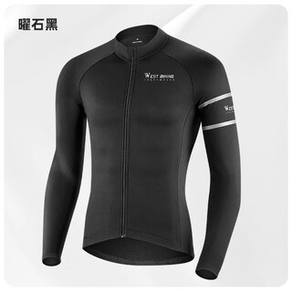 Westbiking cycling suit fleece warm long sleeves long pants autumn and winter outdoor cycling sportswear for men and women obsidian black - fleece cycling suit autumn and winter warmth l