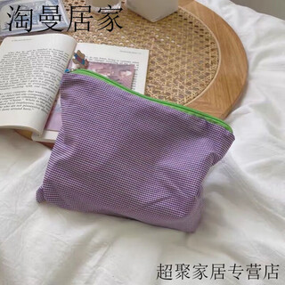 Beiyipin korea in simple and cute girl portable storage bag cosmetic bag toiletry bag clutch bag milk white non-lattice