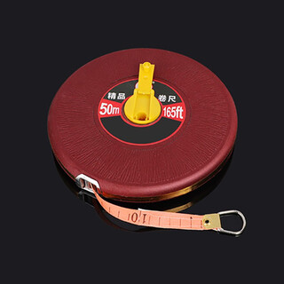 皮卷尺布卷尺皮尺纤维卷尺软尺土地测量耐磨尺长度50米  定制 货期：5天