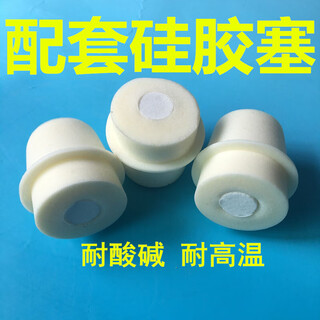 Wide mouth erlenmeyer flask, conical large mouth 50ml100ml250ml500ml1000ml2000ml300 silicone stopper 21-25 (with 50ml)