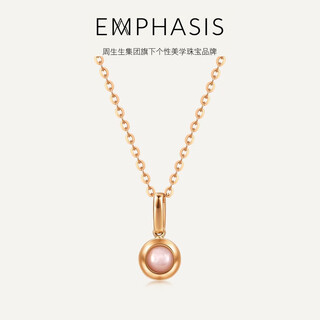 Chow sang sang's brand emphasis series 18k gold mother-of-pearl pendant 91237p