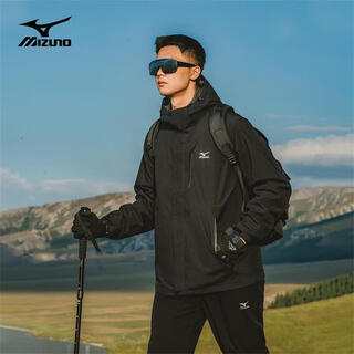 Mizuno outdoor jacket men's and women's mountaineering clothing windproof three-in-one two-piece jacket