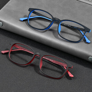 Useeme square small face full frame lightweight glasses tr90 finished eyes myopia glasses anti-blue light men and women astigmatism discoloration 150 200 300 degrees black and red customized myopia 1.67 brand aspherical lenses