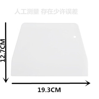 Yexiang rice roll scraper, plastic dough cutter, hard scraper, pizza cutter, dough cutter, biscuit baking tool, 2 pack, large size