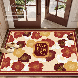 Gu die sense entrance door mat floor mat household foot mat entrance door american retro entrance door entrance y-smiley ruyan-horizontal version 80*120cm entrance door