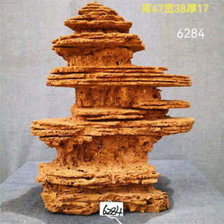 Oemg medium and large water-absorbing stones, water stones, strange stones, natural rockery, landscape, stone appreciation, micro-landscape, fish tank landscaping