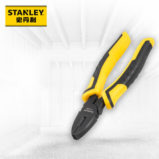 Stanley black gold series wire cutters 6 stht0-74456