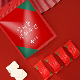 Disposable compressed towel bath towel thickened and enlarged national fashion travel size face wash individually packaged portable supplies 24*30 thick compressed towel 5 bags 100