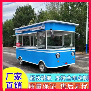 Jingzan multifunctional food truck dining truck stall truck breakfast food truck night market stall truck dining truck night market stall rv drawings of any size will be sent by default when placing an order