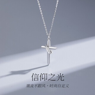 Qi xiaomi cross necklace men's trendy hip-hop ring pendant new style clavicle chain for boys and girls simple fashion brand accessories