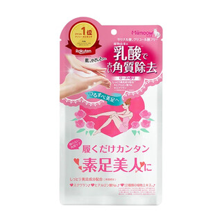 Miimeow foot mask, lactic acid exfoliating foot mask, soft mask to remove dead skin and calluses, rose foot mask 25ml*2 pieces (pair)