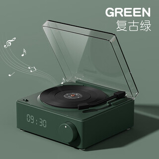Seguo retro record player bluetooth speaker atomic vinyl alarm clock wireless bluetooth small speaker small subwoofer new year's birthday gift for male and female besties high quality and large volume retro green bluetooth speaker + alarm clock settings beijing warehouse delivery