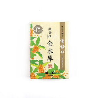 Nippon kodo japanese incense hall nippon kodo incense knot less smoke type incense vine flower golden mignonette japanese style slightly fragrant aromatherapy golden mignonette