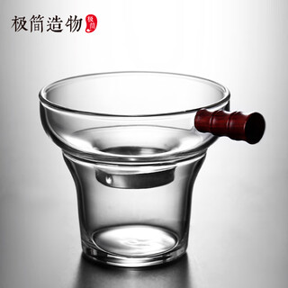Minimalist creation asparagus glass tea strainer tea filter fair cup tea separator strainer kungfu tea set accessories asparagus tea strainer