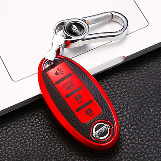 Cangsu is suitable for nissan sylphy 2024 classic comfortable key cover 14th generation bluebird nissan bag buckle shell teana qijun qashqai nissan d-level leather texture temptation red + gold