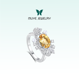 Muye natural colored gemstone citrine ring yunpochengxi ring niche exquisite original design ring 11-12#