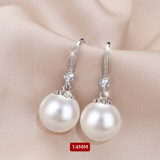 Chakra sterling silver earrings for women 999 pure silver earrings 2025 new popular large pearl earrings light luxury high-end 14mm pure silver ear hooks extra large