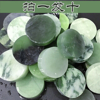 Toto sticker bracelet core 10 xiu jade paperweight jade bracelet core raw stone seed material wool bracelet heart can be carved jade ornaments 10 price