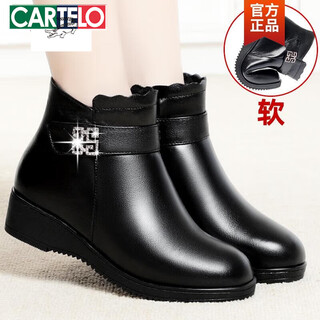 Cartelo crocodile (cartelo) genuine leather wool warm middle-aged and elderly women's shoes autumn and winter mother's shoes cotton shoes wedge heel soft sole plus suede leather shoes short boots black first layer of cowhide + fleece lining 38